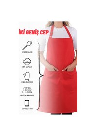 Resim Sevilya Simple Ayar Askılı Mutfak Önlüğü Kırmızı 