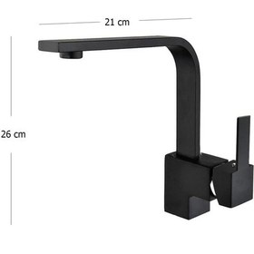 Resim Sardıcı Montana Serisi Kare Lavabo Bataryası Siyah 