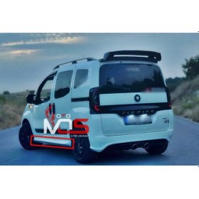 Resim Fiat Fiorino Aero Marşpiyel Tk Fiberglass Boyasız 