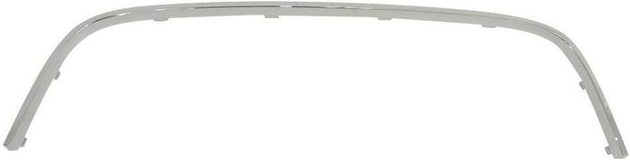Resim Volkswagen Jetta 2005 - 2010 Ön Panjur Çıtası (Nikelajı) Dega Marka 1K08531012ZZ 