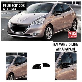 Resim 208 Batman Ayna Kapağı Piano Black / 2021 Sonrası 