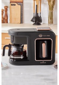 Resim Karaca Hatır Plus Mod 5 In 1 Konuşan Kahve ve Çay Makinesi 