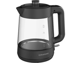 Resim Gri Cam Hazneli Çay Makinesi, Pratik ve Şık Tasarım 