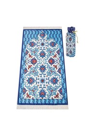 Resim İpek Dokulu Taşıma Çantalı Seccade Ipk01 