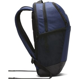 Resim Nike Ba5954 410 Brsla Bp 9.0 24L Sırt Ve Okul Çantası 46 X 30 X 18 Cm 