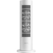 Resim Xiaomi Smart Tower Heater Lite 2000W Kule Tipi Seramik Isıtıcı Geniş Kullanım Alanı ile 
