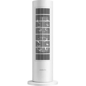 Resim Xiaomi Smart Tower Heater Lite Kule Tipi Isıtıcı 
