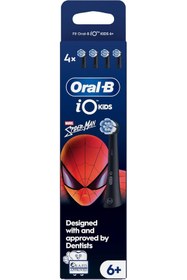Resim Yıldızan TAMGÜN Oral-B iO Çocuk 6+ Diş Fırçası Yedek Başlığı 4 Adet TAMGÜN 1159648 
