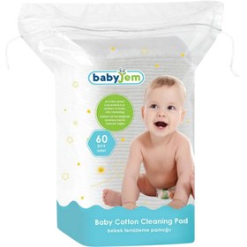 Resim Babyjem Bebek Temizleme Pamuğu - Beyaz 
