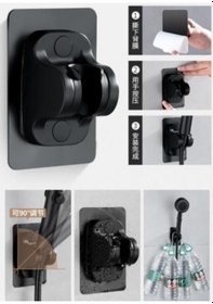 Resim Yapışkanlı Duş Başlığı Tutucu Ayarlı Siyah Renkli 