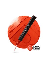 Resim Ink Salmon Red R-05 