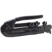 Resim Powermaster Yk H548A1 Rg11 305 36Mm/R59 Rg6 155 213Mm Sıkma Pe 