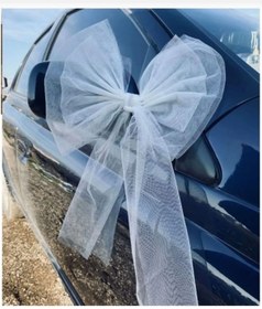 Resim Pano Kids Patiska Nostalji 10 Adet Konvoy Süsü Bohça Süsü Tül Tasarım Düğün Nikah 