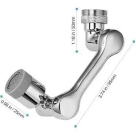 Resim Belle Fusion Bfs Dönebilen Musluk 