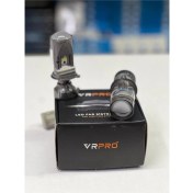 Resim Vrpro H4 Grand Lens Mercek Yüksek Işık Şimşek Etkili 12V Uyumlu 15000 Lümen 40W 