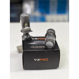 Resim Vrpro H4 Grand Lens Mercek Yüksek Işık Şimşek Etkili 12V Uyumlu 15000 Lümen 40W 