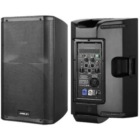 Resim Shile K12s 12" 2000 Watt 2 Yollu Profesyonel Aktif Kabin Hoparlör 