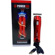 Resim POWERTEC TR-1515 SAÇ SAKAL ENSE ÇİZİM MAKİNESİ GO50602719560 
