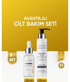 Resim Essential Care C Vitamin Serum & Cilt Temizleyici Ve Sıkılaştırıcı 2'li Set 
