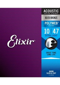 Resim Elixir 11000 Polyweb Bronze Extra Light Akustik Gitar Teli .010-.047 