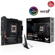 Resim Asus B650M-E AMD B650 AM5 DDR5 6400 MHz WIFI Gaming Anakart 