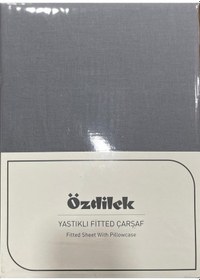 Resim Özdilek Colurist Lastikli Fitted Çift Kişilik Çarşaf Takımı 160 X 200 +30 Cm 30 Cm Yükseklik Kül Gri Çok Renkli 
