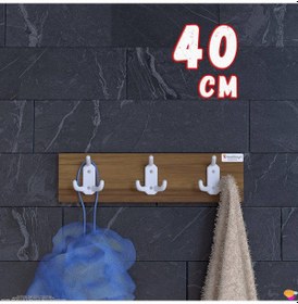 Resim Modilayn Irmak Ahşap Saksılık, Kitaplık, Raf Ceviz Ekru 