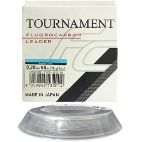 Resim Daiwa Tournament Fc 0.20mm 50m %100 Fluorocarbon Misina 