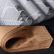 Resim 50 Adet Pişirme Kağıdı - Kare Mutfak Pişirme Kağıdı, Burger, Patates Kızartması ve Kızarmış Atıştırmalıklar İçin Yağ Geçirmez Kağıtlar. 