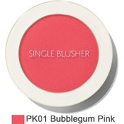 Resim Saemmul single sebum kontrolü sağlayan tekli toz allık pk01 bubblegum pink 