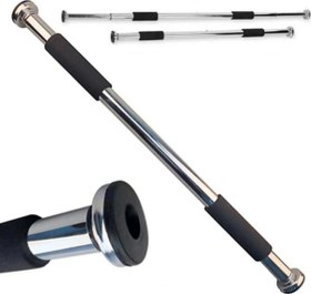 Resim Werkon Krom Kapı Barı Koridor Barfiksi Barfix Spor Aleti Demiri Barfiks Çubuğu 