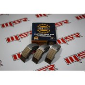 Resim HONDA KINETIC DEBRİYAJ BALATA IVS 523792369 