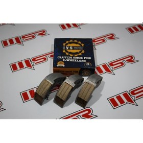 Resim HONDA KINETIC DEBRİYAJ BALATA IVS 523792369 