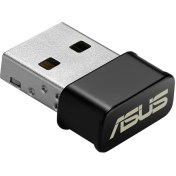 Resim ASUS USB-AC53 Nano AC1200 Dual-Band WiFi 5 Kablosuz USB Adaptör 