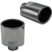Resim Universal Krom Egzoz Ucu Oval Çıkış 120 80 200-009 