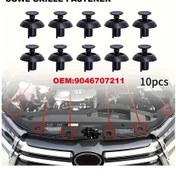 Resim Turcoshop11 10 Adet 7mm Motor Kapağı Klipsi Toyota Lexus Uyumlu 90467-07211 
