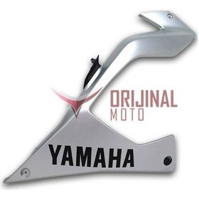 Resim Yamaha Yzf-r25 Sol Alt Grenaj Gümüş Gri 2017 