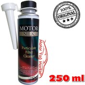 Resim Motor Silk Dpf Dizel Partikül Filtre Temizleyici Katkı Motorsilk 