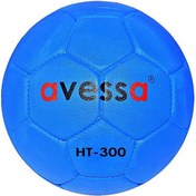 Resim Avessa Ht-300 Hentbol Top No 3 