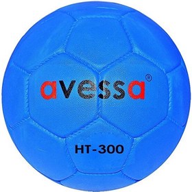 Resim Avessa Ht-300 Hentbol Top No 3 