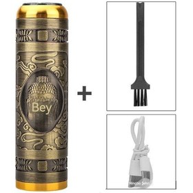 Resim Elektrikli Tıraş Makinesi Temiz Erkek Araba Seyahat Taşınabilir Şarj Mini Küçük Çelik Top Sakal Bıçağı Buda Kafa Tıraş Makinesi 