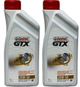 Resim Castrol GTX 20W-50 Motor Yağı 1 Litre 2 Adet 
