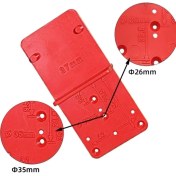 Resim Kırmızı 35MM 40MM Menteşe Delik Delme Kılavuzu Bulucu Delik Açıcı Şablon Kapı Dolapları Dıy Aracı Ağaç Işleme Aleti (Yurt Dışından) 