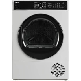 Resim Vestel KM 97402 WIFI 9 Kg Kurutma Makinesi 