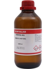 Resim Kimyalab Nitrik Asit 56% Cam Şişe 1 L - Nitric acid HNO3 