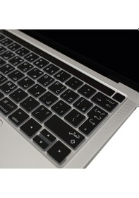 Resim Arapça Klavye Apple Uyumlu MacBook Pro Kılıfı A1706 A1989 A2159 A1707 A1990 Uk Enter İle Siyah 