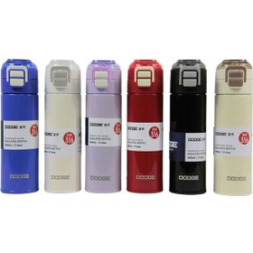 Resim Dodge Çift Kullanımlı Kapak Çelik Matara 400 Ml. Ddg-db-24515-400 Siyah Siyah 