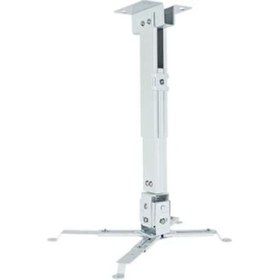 Resim Codegen Teleskopik Projeksiyon Tavan Askı Aparatı 30-60CM Alüminyum Yapı Ergonomik Tasarım 