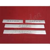 Resim Db Chrome Opel Astra G Krom Kapı Eşiği 1998-2009 4 Parça P.Çelik (430393225) 