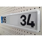 Resim Beyaz Renkli Araç Plakaliği Beyaz Plaka Kabi (2Adet) 298792269 